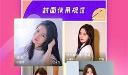 哪里看91的直播,带你领略精彩纷呈的直播世界