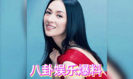 吃瓜明星大爆料是谁,吃瓜明星大爆料背后的真相