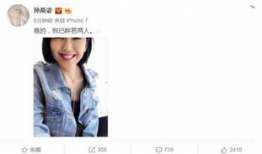 娱乐圈吃瓜剪映模板下载,剪映模板下的吃瓜盛宴